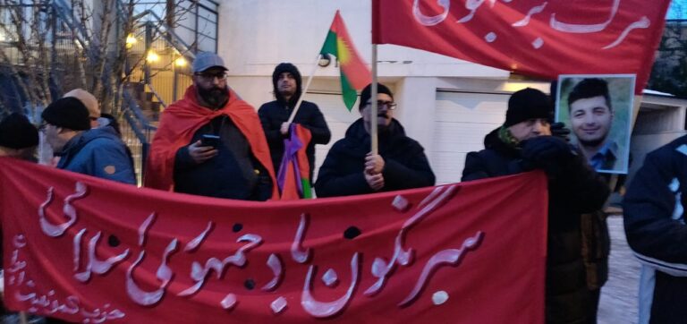 خۆپێشاندانی ئێرانیانی ئازادیخواز له‌ چه‌ند وڵاتی ئورووپایی
