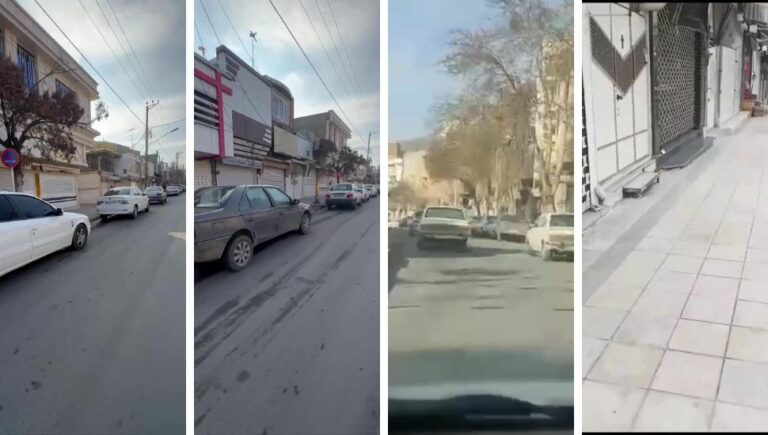 داخستنی هه‌ژماری بانكی كۆمه‌ڵێك له‌ دووكاندارانی مهاباد