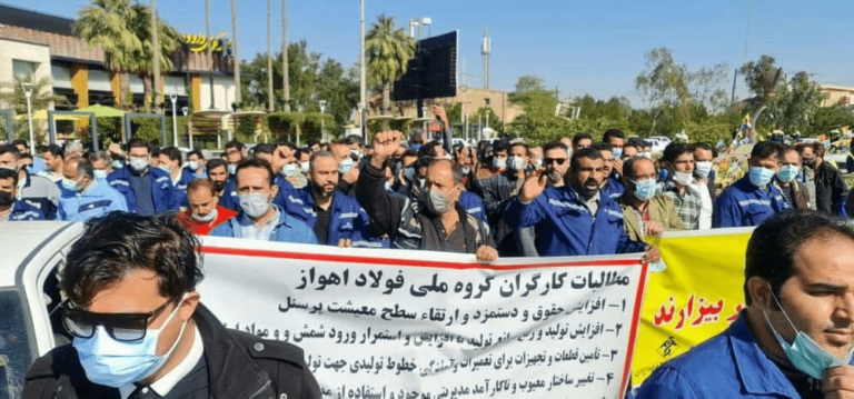 جێگە و پێگەی مانگرتنی ئەم دواییەی کرێکارانی فولاد