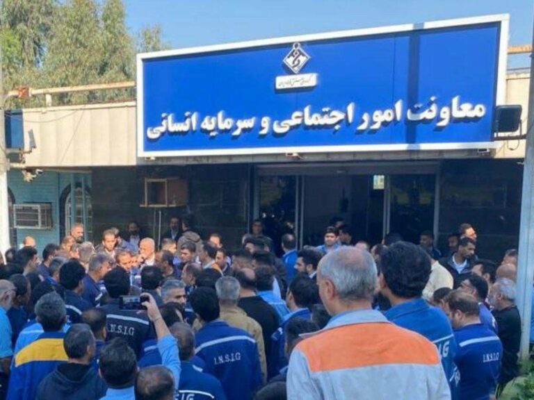 ئیدامه‌ی مانگرتنی كرێكاران له‌ شیركه‌تی مللی فولادی ئه‌هواز