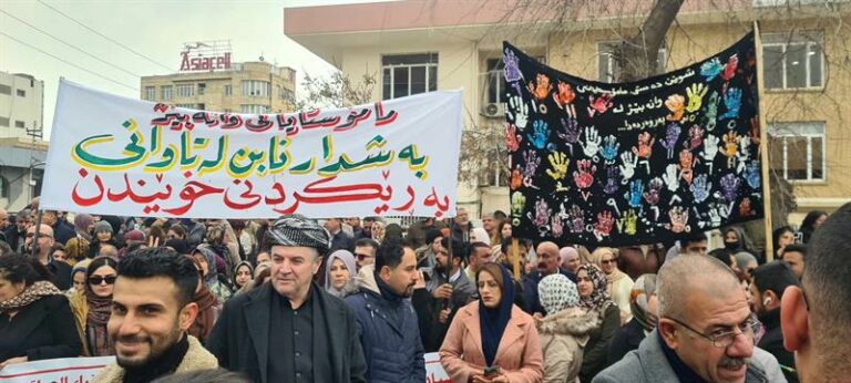 خۆپێشاندانی مامۆستایان و قوتابیان له‌ سلێمانی