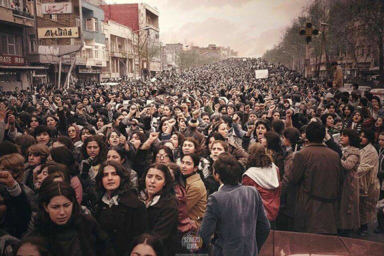 بهستێنە كۆمهڵایهتییەکانی شكڵگرتنی شۆڕشی١٣٥٧ی ئێران و هۆكارهكانی شكست هێنانی (بهشی سێههم)
