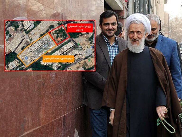 ئاشكرابوونی زه‌مینخواری له‌لایه‌ن “كازم سدیقی” ئیمامی جومعه‌ی تاران