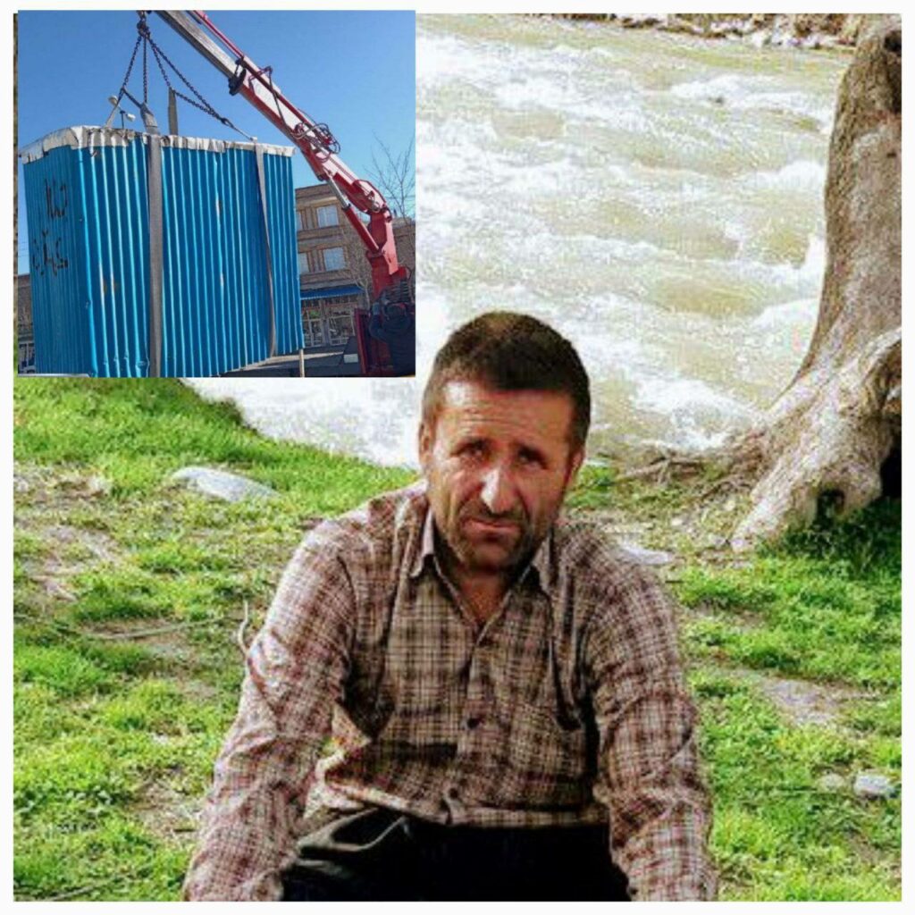 خۆكوژی كرێكارێك لە پیرانشار بەهۆی تێكدانی شوێنی كارەكەی