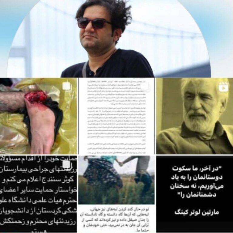 ده‌ستبه‌سه‌ركردن و ئه‌شكه‌نجه‌ی پزشكێك له‌ شاری سنه‌