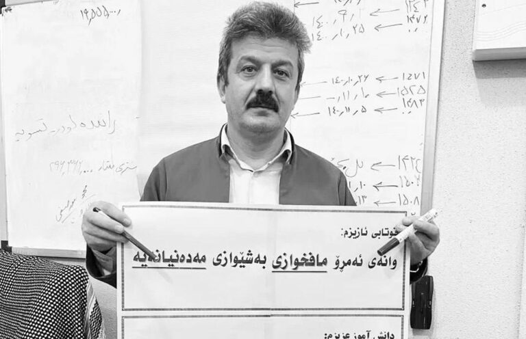 ده‌ستبه‌سه‌ركردنی “سوله‌یمان عه‌بدی” و گواستنه‌وه‌ی بۆ زیندان