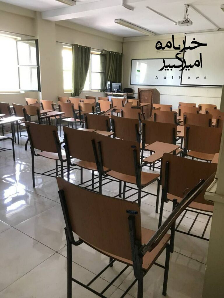 دووهه‌مین ڕۆژی مانگرتنی خوێندكاران له‌ زانكۆی ئه‌میركه‌بیر