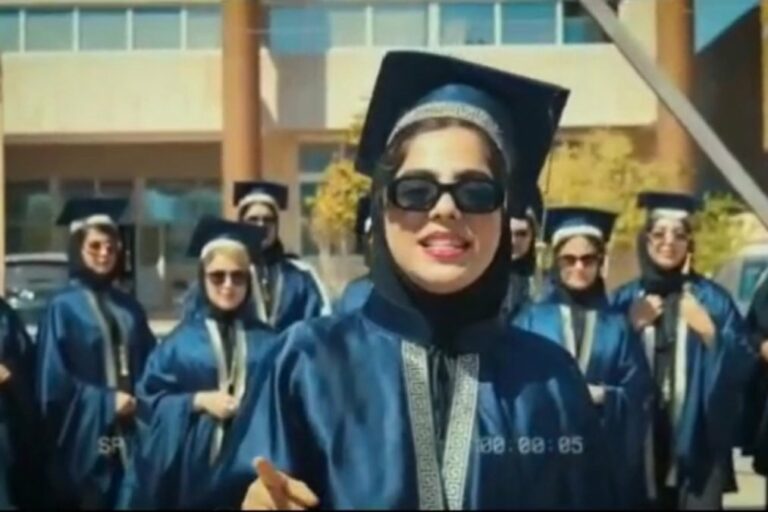 سازكردنی په‌روه‌نده‌ی قه‌زایی بۆ خوێندكارانی زانكۆی ئه‌لزه‌هرای بووشێهر