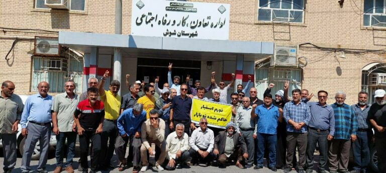 كۆبوونه‌وه‌ی خانه‌نشینكراوانی ته‌ئمیین ئیجتمیاعی له‌ كرماشان و چه‌ند شاری ئێران