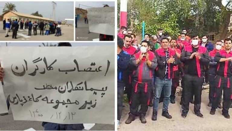 ناڕه‌زایه‌تی كرێكارانی بێكاركراوی شیركه‌تی "كاغه‌زی پارس" له‌ شووش
