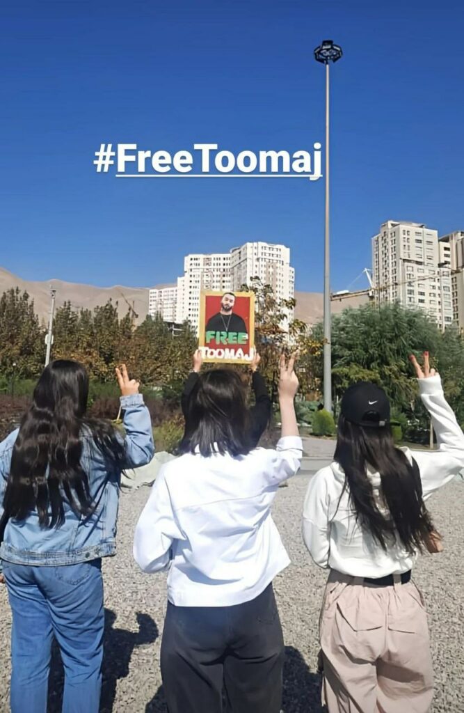 چالاكی ئازادیخوازانی ئێران بۆ پشتیوانی له‌ “تووماج ساڵحی”