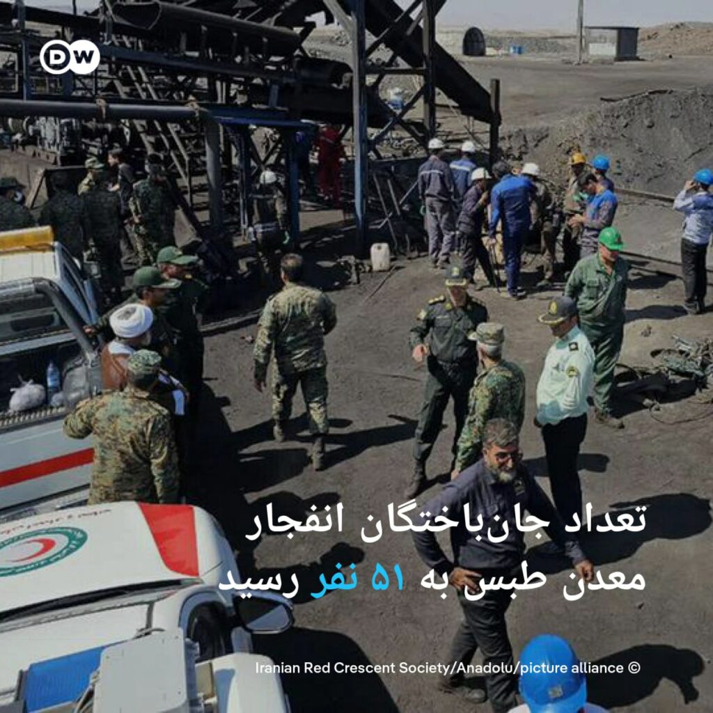 هه‌ڵكشانی ئاماری قوربانیانی ته‌قینه‌وه‌ی مه‌عده‌ن له‌ ته‌به‌س