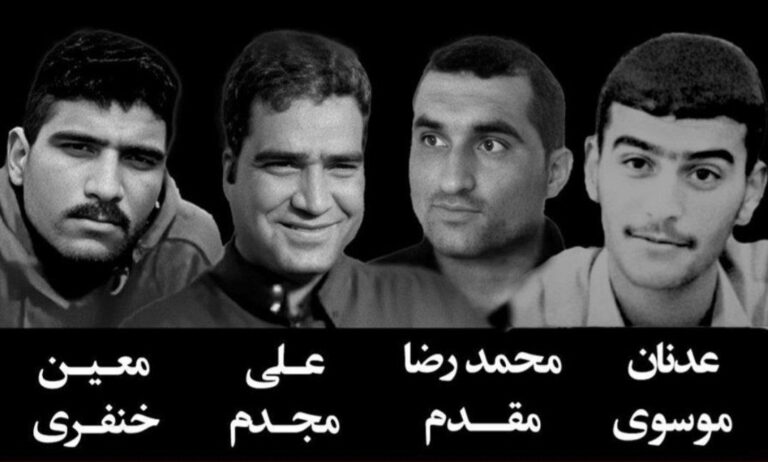 ئه‌گه‌ری له‌سێداره‌دانی چوار به‌ندكراو له‌ زیندانه‌كانی ئه‌هواز