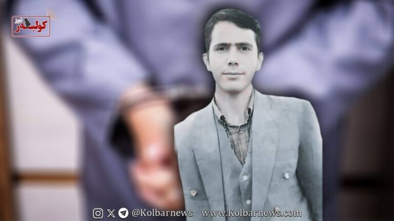 ده‌ستبه‌سه‌ركردنی هاووڵاتیه‌ك له‌ شار خۆی