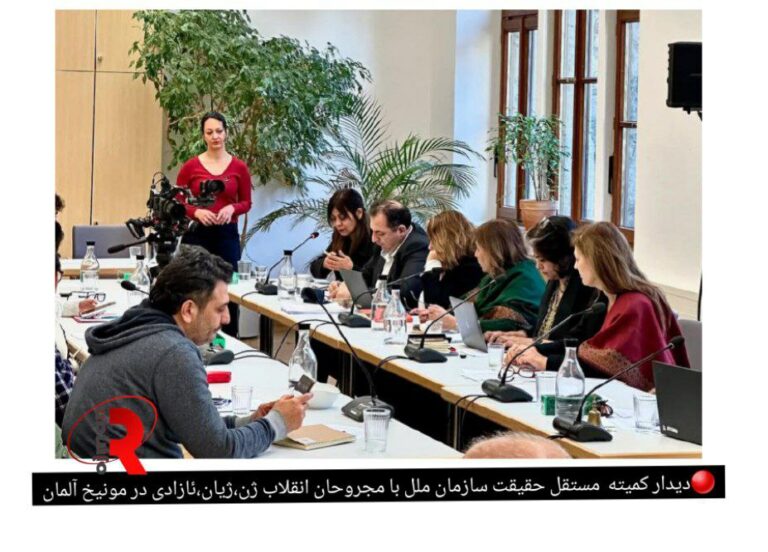 دیداری كۆمیته‌ی دۆزینه‌وه‌ی ڕاستیه‌كان له‌گه‌ڵ بریندارانی شۆڕشی ژینا