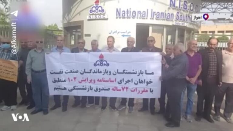 كۆبوونه‌وه‌ی خانه‌نشینكراوانی سه‌نعه‌تی نه‌وت له‌ ئه‌هواز