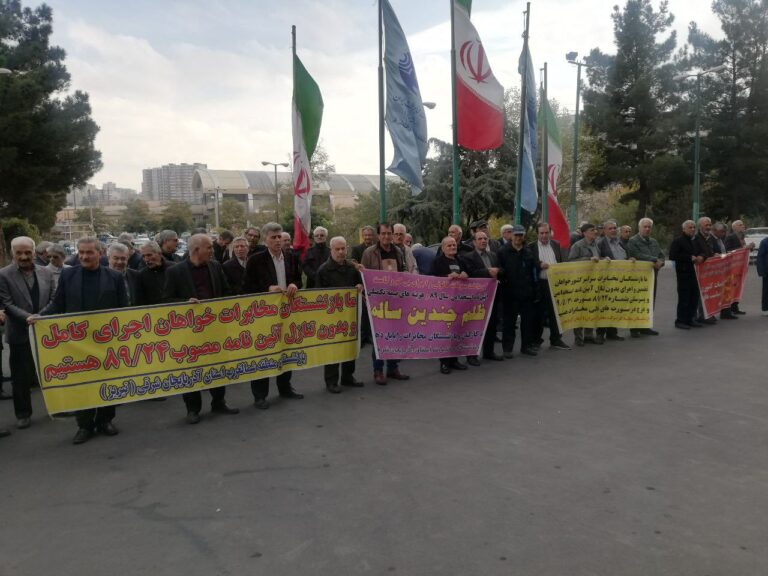 كۆبوونه‌وه‌ی خانه‌نشینكراوانی موخابرات له‌ شاره‌كانی كوردستان و ئێران
