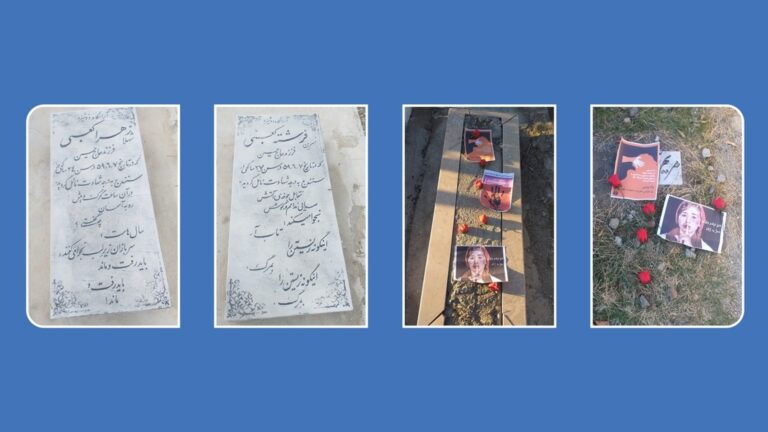 چالاكی ژنانی سنه‌ به‌ بۆنه‌ی ٢٥ی نۆڤامبه‌ر