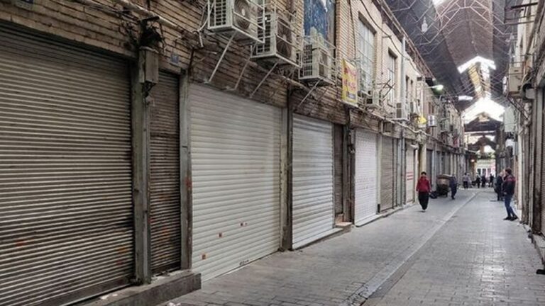 په‌یوه‌ست بوونی بازاڕیانی شاباد به‌ مانگرتنی گشتی