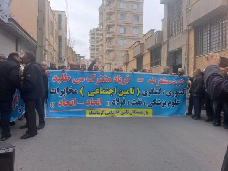 بانگه‌وازی خانه‌نشینكراوانی كرماشان بۆ كۆبوونه‌وه‌ له‌ ڕۆژی ١٦ی ڕێبه‌ندان