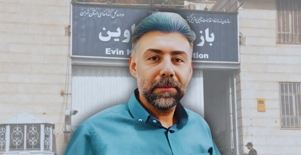دژایه‌تی به‌رپرسانی زیندانی ئێڤین له‌گه‌ڵ ئازادی به‌مه‌رجی فوئاد فه‌تحی