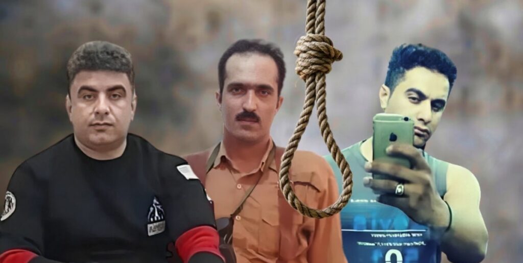 له‌سێداره‌دانی سێ به‌ندكراوی كورد له‌ زیندانی قزلحه‌سار