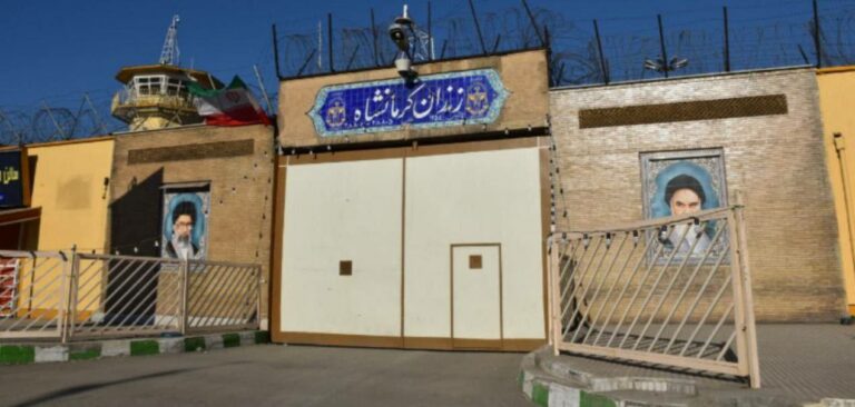 هه‌ڵهاتنی ده‌یان به‌ندكراو له‌ زیندانی دێزڵاوای كرماشان