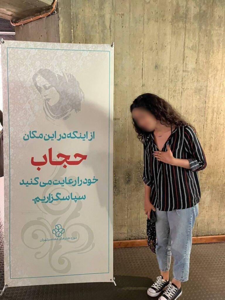 په‌ره‌سه‌ندنی كارزاری وێنه‌ی ژنانی دژبه‌ری حیجابی ئیجباری له‌ ئێران