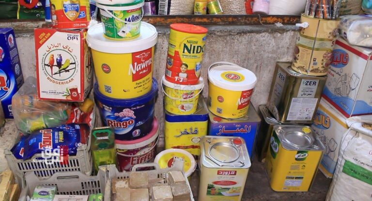 چوونه‌سه‌ره‌وه‌ی نرخه‌كان و ناڕه‌زایه‌تی خه‌ڵكی كوردستان