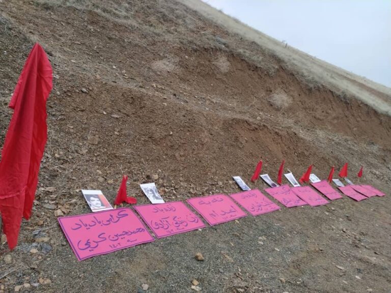 پێشوازی له ٢٦ی ڕێبهندان، ڕۆژی كۆمهڵه له شاری سنه