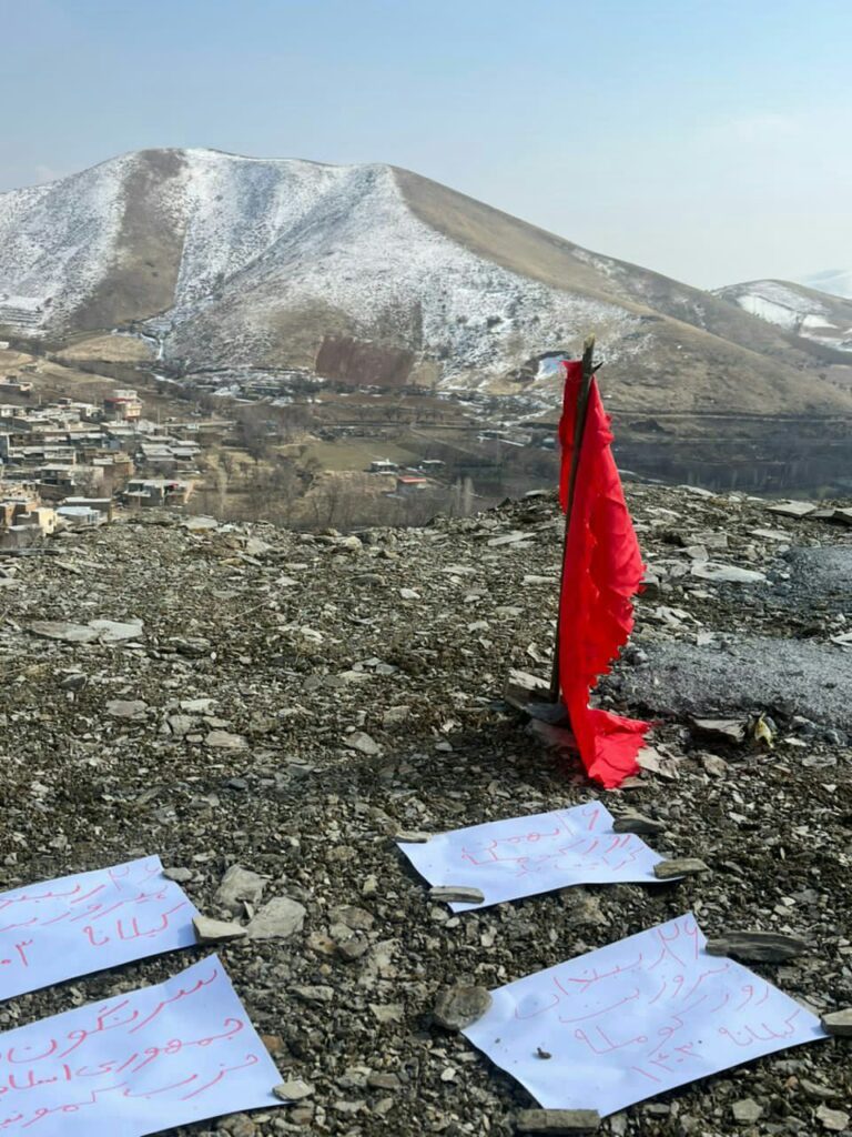 بهڕێوهچوونی مهراسمی ڕۆژی كۆمهڵه له ئاوایی كێڵانه