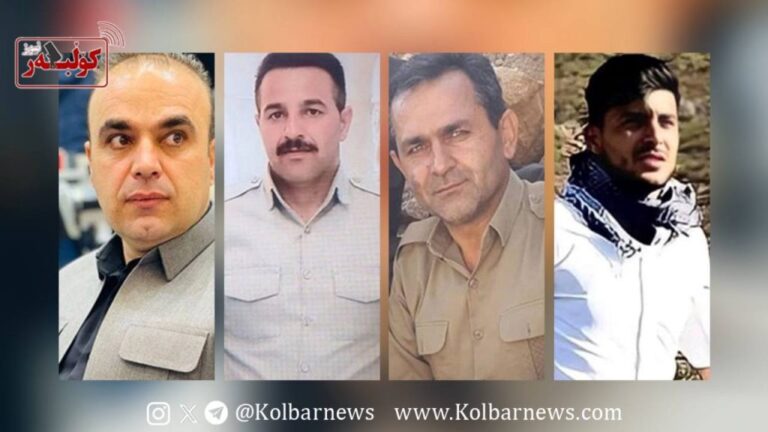 ئازادی چوار هاووڵاتی خه‌ڵكی شنۆ به‌ دانانی بارمته‌