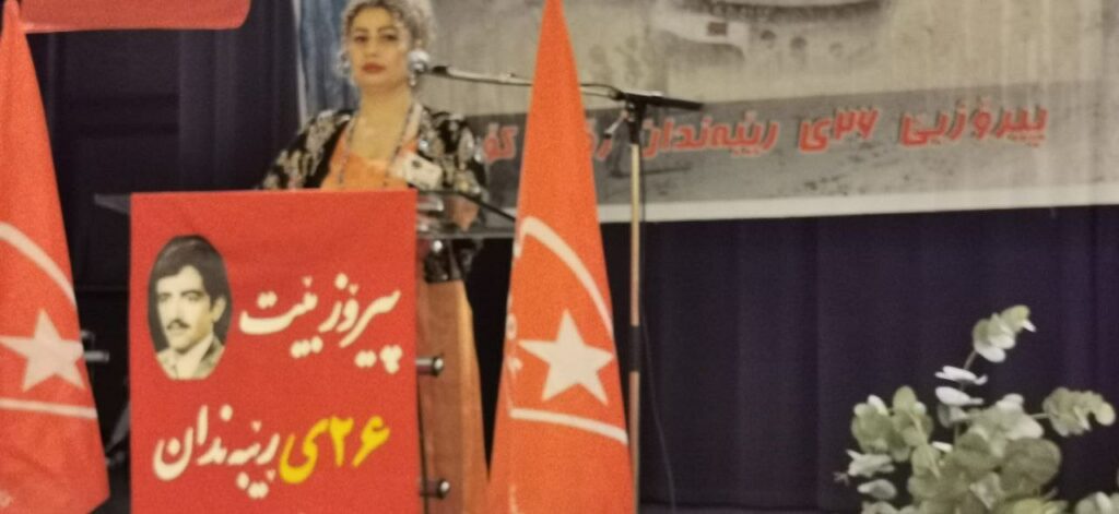 بەرێوەچوونی مەراسێمی رۆژی کۆمەلە لە شاری یۆتبۆری سوید