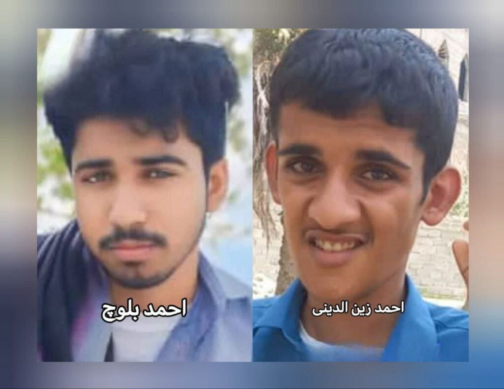 ده‌ستبه‌سه‌ركردنی سێ شارومه‌ندی به‌لووچ له‌ خاش و قه‌سرقه‌ند