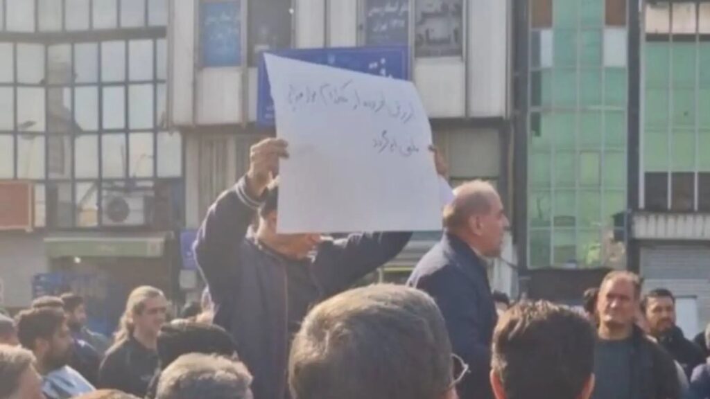 مانگرتنی كه‌سه‌به‌ و بازاڕیانی تاران