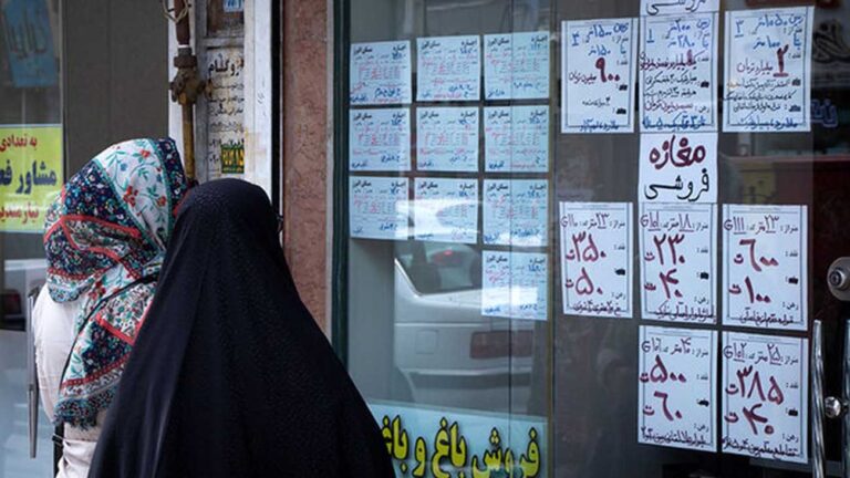 ‌ناڕه‌زایه‌تی خه‌ڵكی بۆكان له‌ ئاست گرانی كرێ خانوو