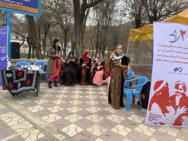 ڕێگری ئیتلاعاتی مه‌ریوان له‌ به‌ڕێوه‌چوونی مه‌راسمی ڕۆژی جیهانی زمانی دایكی