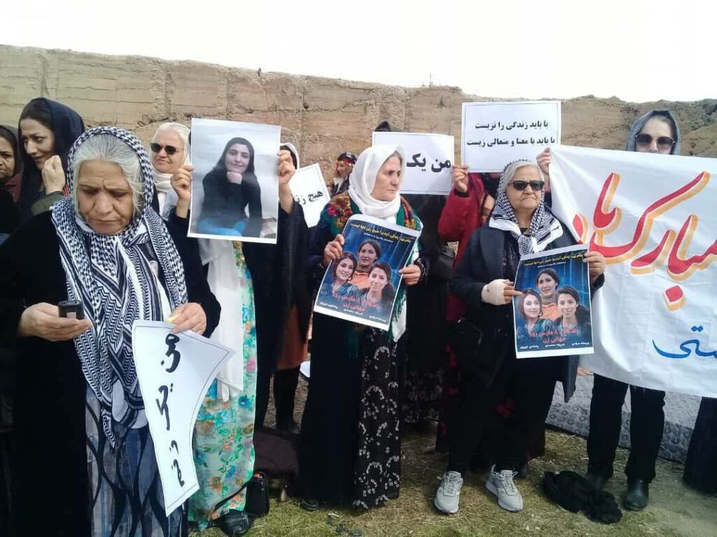 به‌ڕێوه‌چوونی مه‌راسیمی ٨ی مارس له‌ شاری سنه‌