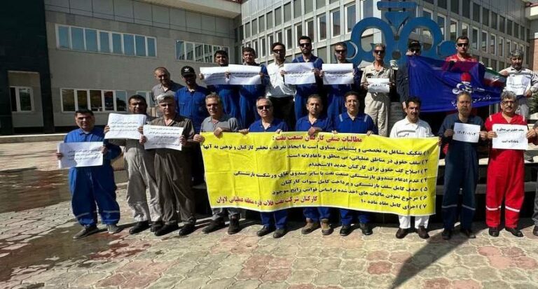 خۆپێشاندانی كرێكارانی ڕه‌سمی نه‌وت له‌ ناوچه‌ی عه‌مه‌لیاتی لاوان