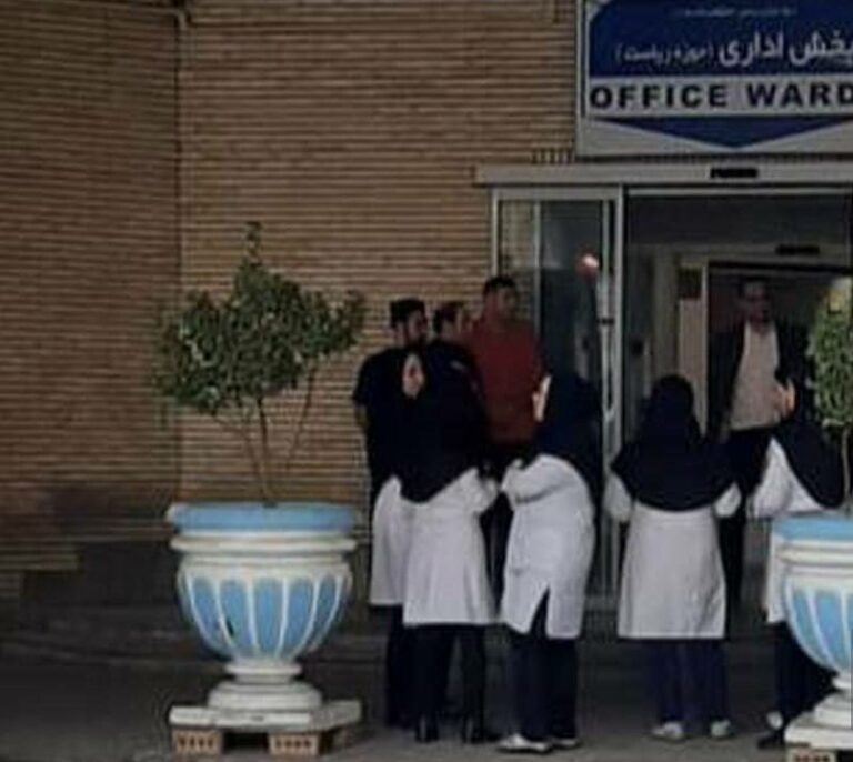 مانگرتنی كادری ده‌رمان له‌ نه‌خۆشخانه‌ی ڕه‌زای ته‌ورێز