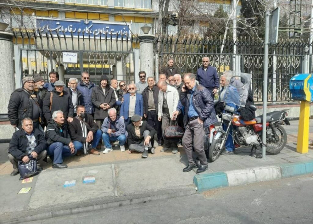 ناڕه‌زایه‌تی خانه‌نشینكراوانی فولاد له‌ تاران