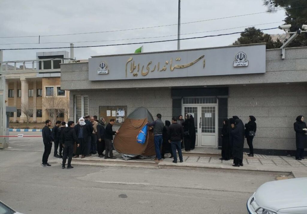 ناڕه‌زایه‌تی كه‌شاوه‌رزانی گوندی سیاگڵی ئه‌یوان دژ به‌ هه‌ڵكه‌ندی كانگایێكی نوێ