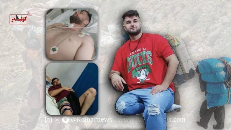 سه‌پاندنی سزای زیندان و جه‌ریمه‌ی ماڵی به‌سه‌ر كۆڵبه‌رێكی بریندار له‌ مه‌ریوان