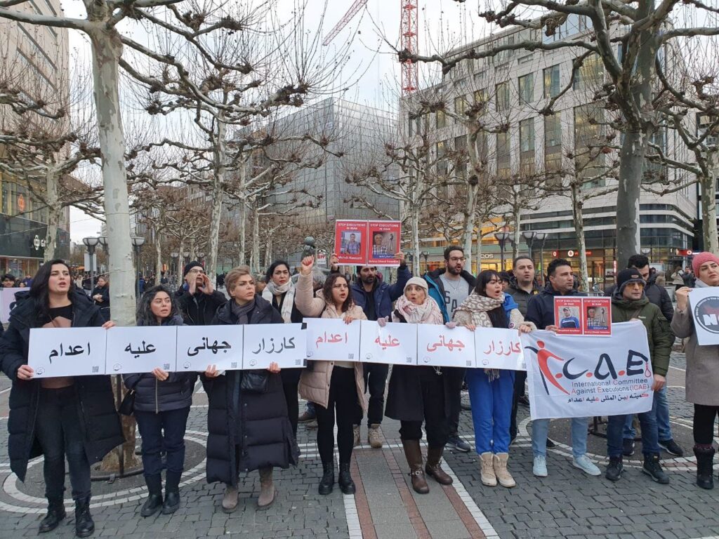 كۆبوونه‌وه‌ی ئێرانیانی ئازادیخواز له‌ فڕانكفۆرتی ئاڵمان