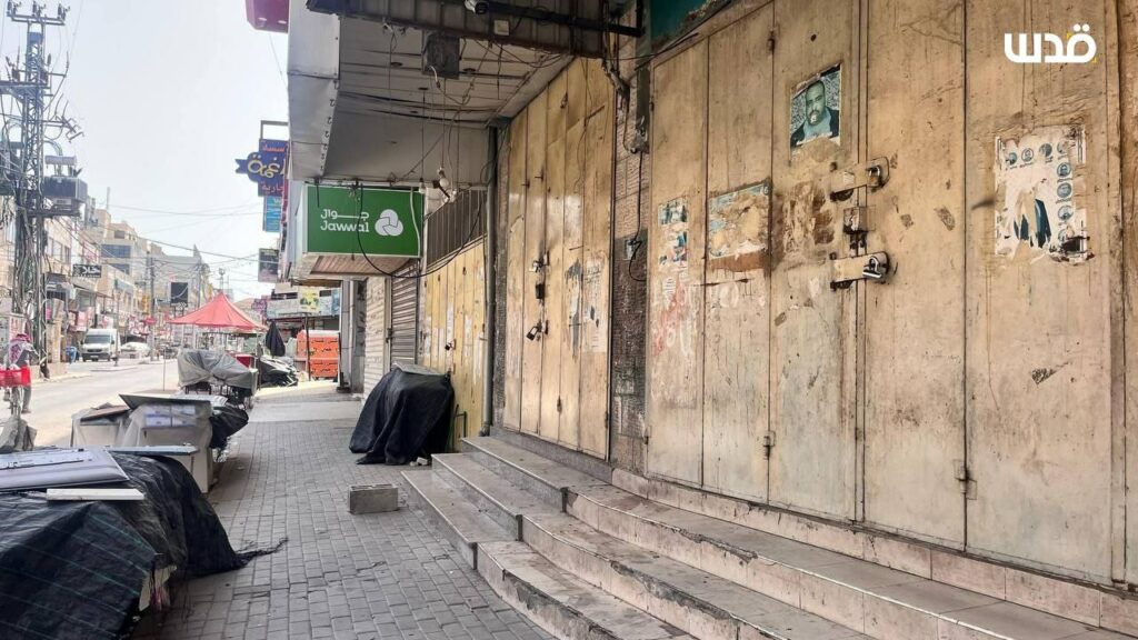 مانگرتنی بازاڕیانی كه‌رانه‌ی باخته‌ری دژ به‌ ئیسڕائیل