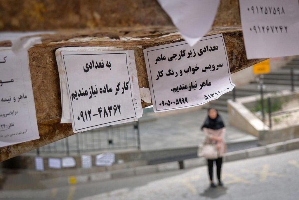 بێکاری گەنجان، هەم ڕەنج و هەم خۆڕاگریی
