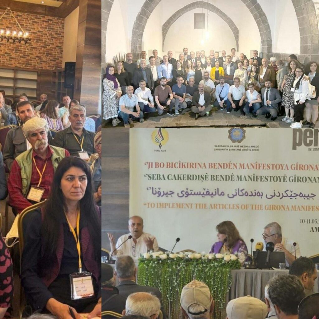 بەڕێوەچوونی “کۆنفڕانسی زمانی کوردی” لە دیاربه‌كر