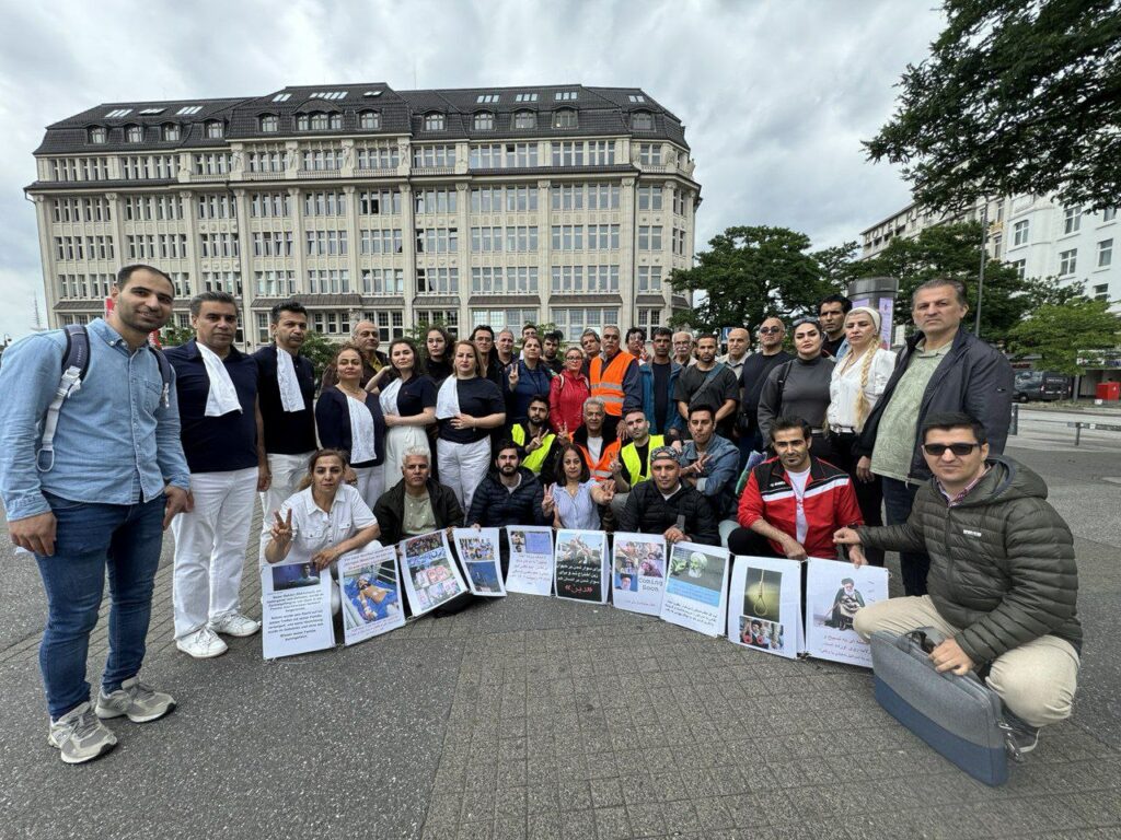 خۆپێشاندانی ئێرانیانی ئازادیخوازی هامبوورگ دژ به‌ كۆماری ئیسلامی