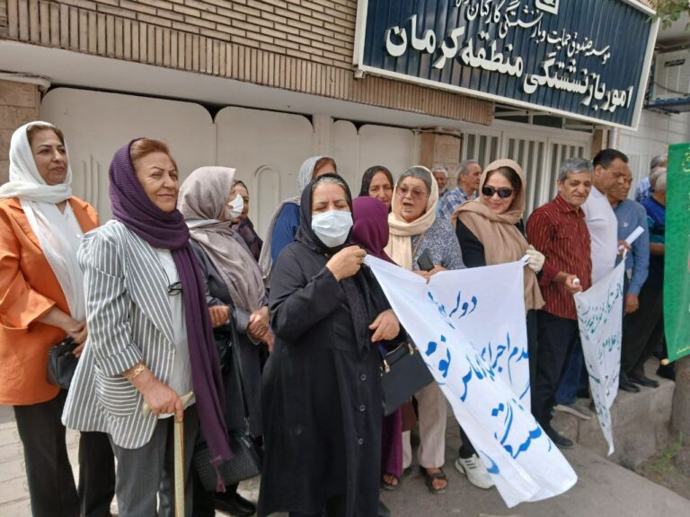 كۆبوونه‌وه‌ی خانه‌نشینكراوانی سه‌نعه‌تی فولاد و مه‌عده‌ن له‌ چه‌ند شاری ئێران