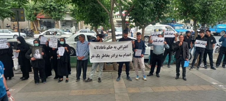 كۆبوونه‌وه‌ی خه‌ڵكی ناوچه‌ی ته‌رحانی لۆڕستان دژ به‌ ئێعدام